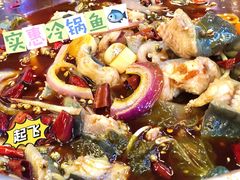 -重庆鱼美佳火锅(四川师大店)