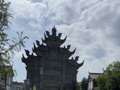 -南关石牌坊古镇
