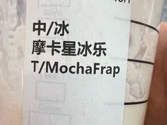 -威高广场