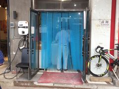 门面-吴老二馒头(八一店)
