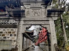 -丰都鬼城名山景区