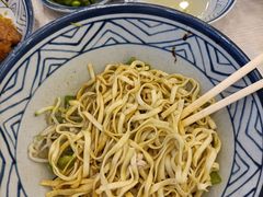 -朱洪元苏式面馆(绿宝广场店)