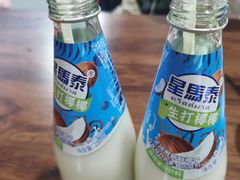 -车头老二大排档