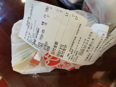 -新川面馆(新街口二店)