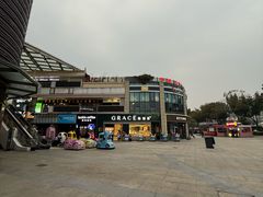 -金轮星光名座生活广场