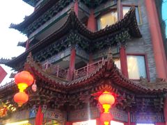 -全聚德(长江路店)