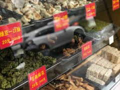 -宋记饼家(石门二路店)