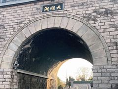 -济南大明湖景区