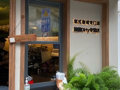 -SeekSeeking咖啡专门店(堰塘街店)