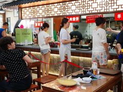 -穆得·老周家牛肉烧饼(普利街店)