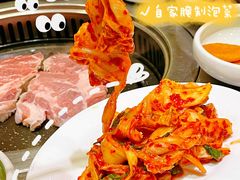 -李家韩国烧烤馆(光辉苑店)