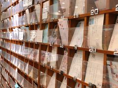 -猫的天空之城概念书店(苏州诚品店)
