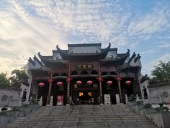 -不倒翁·徽天下名菜楼(马鞍山路店)