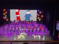 -无锡大剧院-售票中心