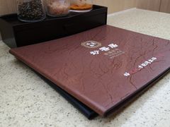 -妙香居韩国烤肉(容桂天佑城店)