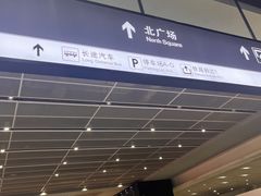 -南昌西站