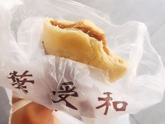 -叶受和(观前街店)