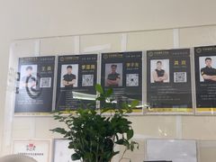 -中田·健身+普拉提(苗栗路店)
