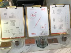 -UNI UNI(环亚凯瑟琳店)