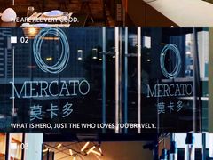 -Mercato莫卡多露台餐厅与酒吧(K11店)