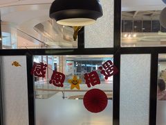 -海底捞火锅(锦艺城店)