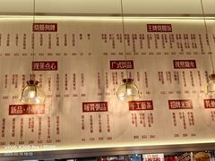 -粤拭轩·广东味道(祥和里店)