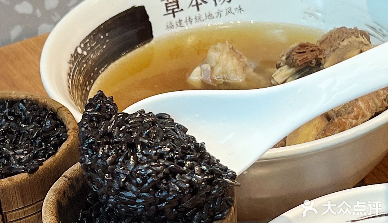 人均20+草药牛排汤和小肠汤 喝一口就爱上🤤