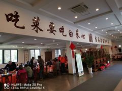 -新四军苏浙军区纪念馆