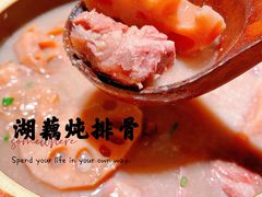-湘满甲·黄焖甲鱼创始者·湘菜·鲁菜(潘家园店)