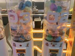 -元气寿司(东方宝泰店)
