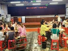 -仪表厂火锅(总店)