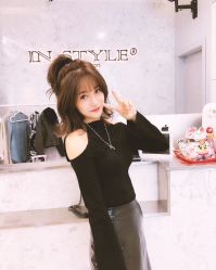 -IP SALON