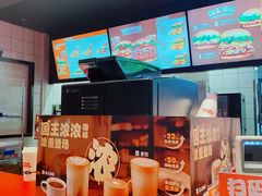 -汉堡王(丁兰广场店)