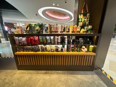 -星巴克(1788广场店)