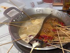 -大芊金重庆串串火锅(南京路店)