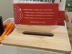 -家理律师事务所(深圳店)