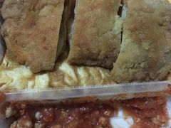 -全家便利店(中原二店)