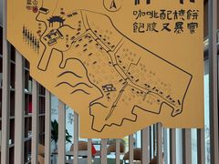 -鸣鹤古镇