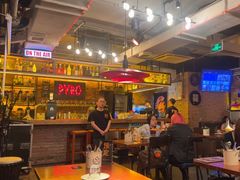 -火鬼 PYRO(五道口店)