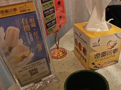 -润园四季椰子鸡火锅(海上世界店)