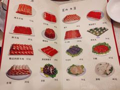 -八先生涮肉房(三里河店)