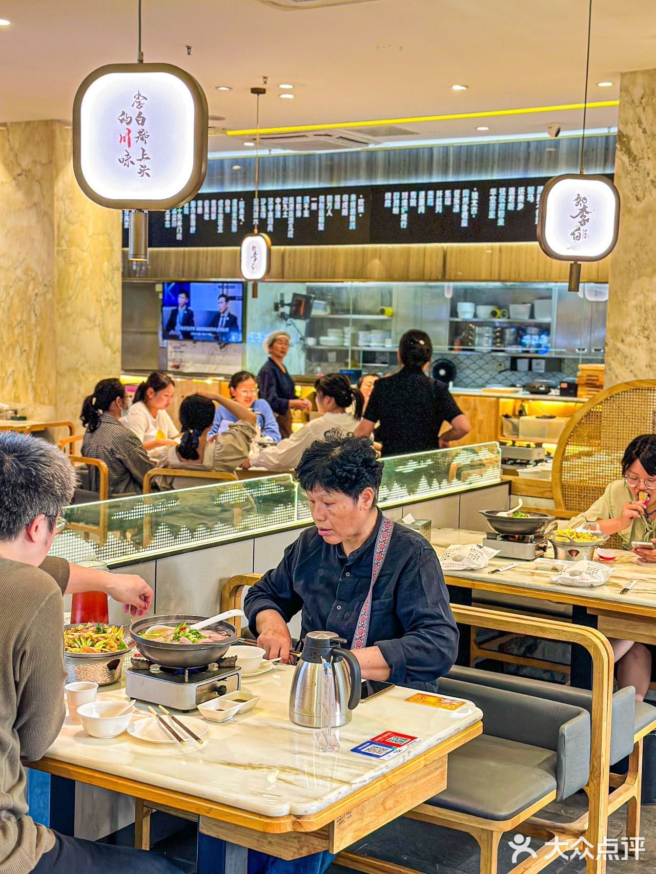 万松园川菜的榜一大哥确实有点东西啊
