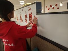 -周渝食惦·酸菜鱼精致川菜(横岗店)