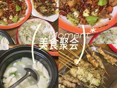 -大胡子海鲜·天津菜·砂锅烧烤(五大道创始店)