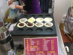 -味正点车轮饼可丽饼(南禅寺店)