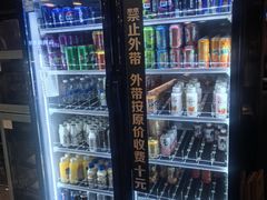 -火炉火自助餐(喜隆多店)