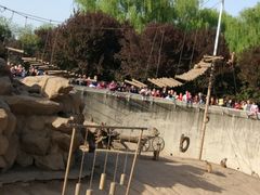 -西安秦岭野生动物园