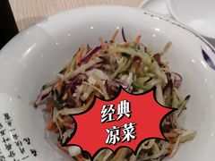 -老边饺子馆(东单店)