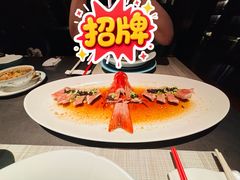 -润苑·悦椿轩(徐汇万科中心一期店)