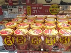 -味多美蛋糕(劲松京客隆店)